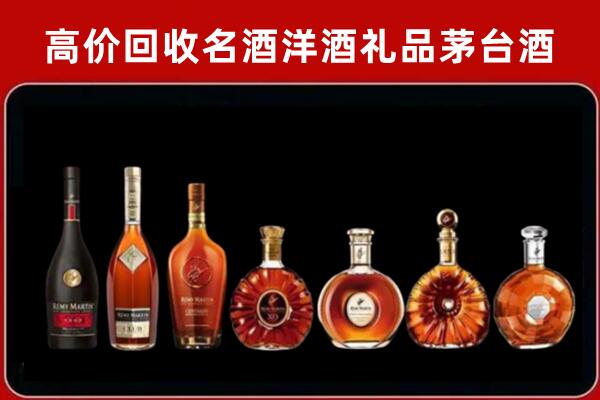 池州市贵池回收拉菲红酒